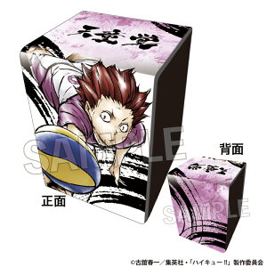 yVi/z nCL[!!_?琻P[X@V o ObY CZX colleize RCY Aj LN^[ ObY