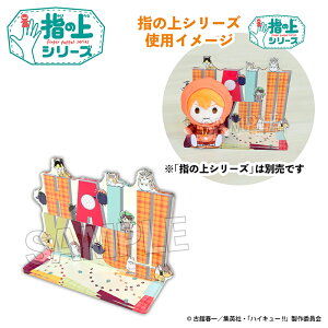 yVi/z nCL[!!_w̏̃tHgX|bg@jg ObY CZX colleize RCY Aj LN^[ ObY