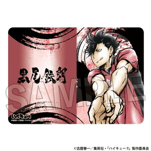 yVi/z nCL[!!_?o[fXN}bg@SN ObY CZX colleize RCY Aj LN^[ ObY