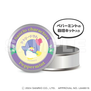 yVi/z TILN^[Y_}OlbgʃP[Xi͔|Lbgj_^LV[hT ObY CZX colleize RCY Aj LN^[ ObY