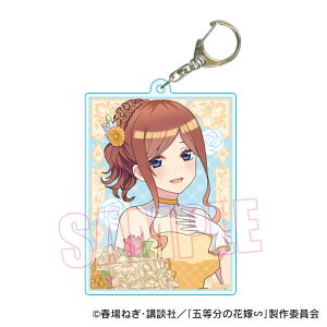 yVi/z ܓ̉ԉŁ_傢fJANL[z_[  O IWf[ver. ObY CZX colleize RCY Aj LN^[ ObY