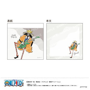 �y�V�i/�����z ONE PIECE_�~�j����-���X�^��2�e-�iI �u���b�N�j �����O�b�Y �������C�Z���X colleize �R���C�Y �A�j�� �L�����N�^�[ �O�b�Y