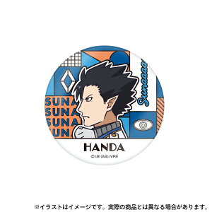 yVi/z zS2_KX}Olbg c ObY CZX colleize RCY Aj LN^[ ObY