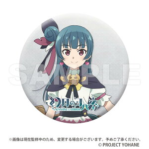 yVi/z TRi_ܗŐ^ʃobW ]ːRi vol.6 ObY CZX colleize RCY Aj LN^[ ObY