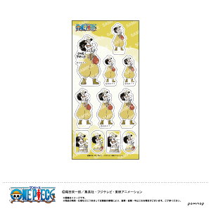 yVi/z ONE PIECE_XebJ[-X^2e-iD E\bvj ObY CZX colleize RCY Aj LN^[ ObY