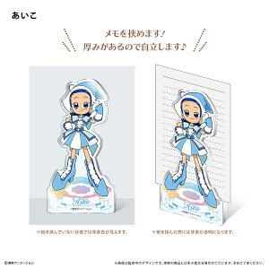 yVi/z Wǂ݃hbJ~!_ANtBMAX^h  ObY CZX colleize RCY Aj LN^[ ObY