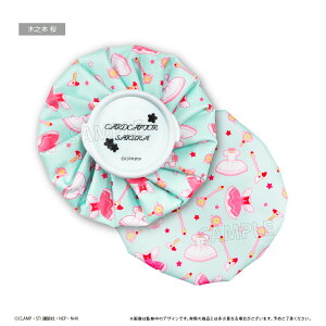 yVi/z J[hLv^[ NEJ[hҁEJ[h_X̂ ؔV{  ObY CZX colleize RCY Aj LN^[ ObY