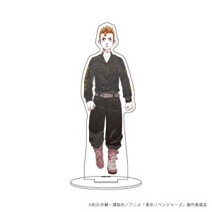 yVi/z xW[Y_LANtBMA_01/Ԋ_ ObY CZX colleize RCY Aj LN^[ ObY