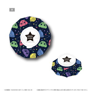 yVi/z PR_X̂@B ObY CZX colleize RCY Aj LN^[ ObY