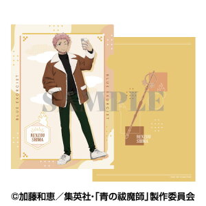 yVi/z Pt [Е_NAt@C u ObY CZX colleize RCY Aj LN^[ ObY