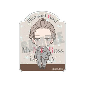 【新品/公式】 新しい上司はど天然_アクリルスタンバッジ(公式デフォルメ) 白崎優清 公式グッズ 公式ライセンス colleize コレイズ アニメ キャラクター グッズ