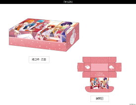【新品/公式】 すとぷり_ブシロードストレイジボックスコレクション V2 Vol.311 公式グッズ 公式ライセンス colleize コレイズ アニメ キャラクター グッズ