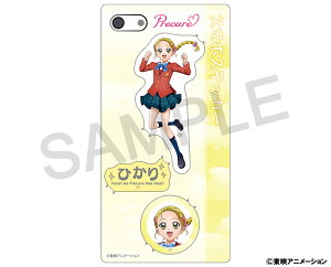 yVi/z ӂ̓vLA Max Heart_X}zXebJ[^ Ђ ObY CZX colleize RCY Aj LN^[ ObY