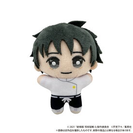 【新品/公式】 劇場版 呪術廻戦 0_ちぃぬい（ぬいぐるみマスコット）／乙骨憂太 公式グッズ 公式ライセンス colleize コレイズ アニメ キャラクター グッズ