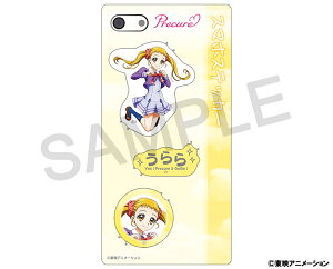 yVi/z YesIvLA5GoGoI_X}zXebJ[^t  ObY CZX colleize RCY Aj LN^[ ObY