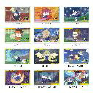 yVi/z CiY}Cu II̍_R ANJ[h /01 S12 yRv[gBOX^12z ObY CZX colleize RCY Aj LN^[ ObY