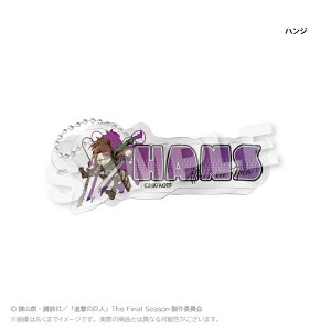 yVi/z i̋l_l[ubNL[z_[@~jLVer.@nW ObY CZX colleize RCY Aj LN^[ ObY