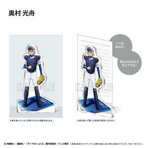 yVi/z _CA act?_ANtBMAX^h  M ObY CZX colleize RCY Aj LN^[ ObY