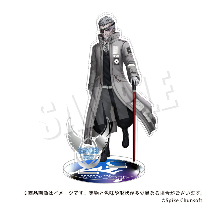 楽天市場】【新品/公式】 超探偵事件簿 レインコード_アクリルスタンド 