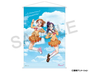 yVi/z ӂ̓vLA SplashStar_B2^yXg[^A ObY CZX colleize RCY Aj LN^[ ObY