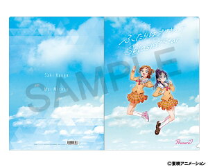 yVi/z ӂ̓vLA SplashStar_NAt@C^A ObY CZX colleize RCY Aj LN^[ ObY