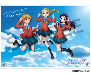 yVi/z ӂ̓vLA Max Heart_ANA[gpl^ȂAق̂AЂ ObY CZX colleize RCY Aj LN^[ ObY