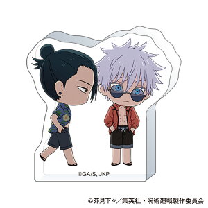 yVi/z p@2_ƃAN~jtBMA^ʁEʐ܁@܏ EĖ  C ObY CZX colleize RCY Aj LN^[ ObY