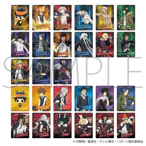 �y�V�i/�����z �ƒ닳�t�q�b�g�}�� REBORN�I_�l�I���R���N�V���� �yBOX/10�p�b�N����z �����O�b�Y �������C�Z���X colleize �R���C�Y �A�j�� �L�����N�^�[ �O�b�Y