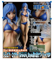 楽天市場】ジュビア フェアリーテイルの通販