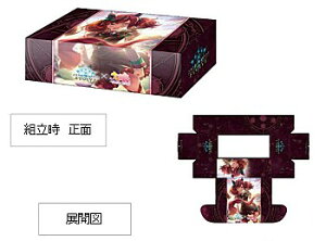 yVi/z Shadowverse_EVOLVE XgCW{bNX Vol.27 iCXlC` ObY CZX colleize RCY Aj LN^[ ObY