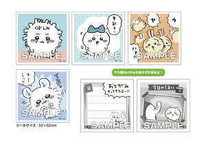 yVi/z yĔ́z_߂ăV[K3yBOX^20pbNz ObY CZX colleize RCY Aj LN^[ ObY