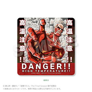 yVi/z i̋l_ӃXebJ[ GD ObY CZX colleize RCY Aj LN^[ ObY