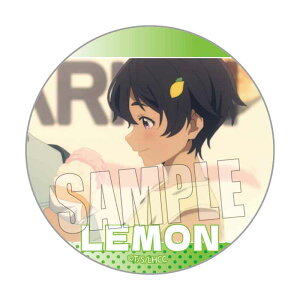 yVi/z qC!_[YʃobW ĉ EGA ObY CZX colleize RCY Aj LN^[ ObY