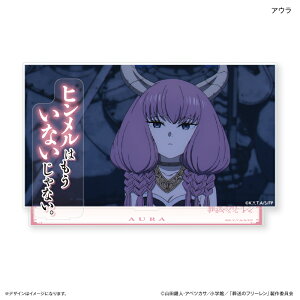 yVi/z ̃t[_ZttANWI} AE ObY CZX colleize RCY Aj LN^[ ObY