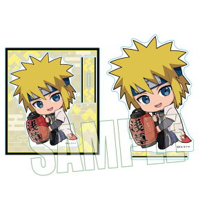 �y�V�i/�����z NARUTO-�i���g- �����`_���ガ����ƃA�N�����X�^���h �g���~�i�g ��ver. �����O�b�Y �������C�Z���X colleize �R���C�Y �A�j�� �L�����N�^�[ �O�b�Y
