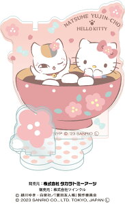 yVi/z ĖڗFl×TILN^[Y_ANZT[X^h jR搶/n[LeB ObY CZX colleize RCY Aj LN^[ ObY