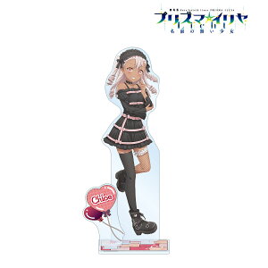 yVi/z  Fate/kaleid liner vY}C Licht O̖_`낵CXg NG BLACK kawaii style ver. p[ctBIGANX^h ObY CZX colleize R