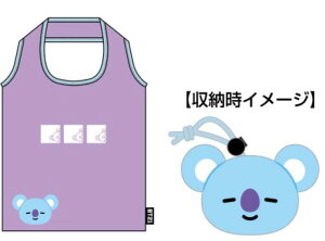 �y�V�i/�����z BT21_KOYA_�G�R�o�b�O �����O�b�Y �������C�Z���X colleize �R���C�Y �A�j�� �L�����N�^�[ �O�b�Y