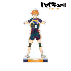 yVi/z nCL[!! TO THE TOP_ėz Ani-Art 4e BIGANX^h ObY CZX colleize RCY Aj LN^[ ObY