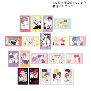 yVi/z Ȃ̉^Ȃ犨ႢȂ_g[fBO CX^gJCXgJ[h(P/BOX)yRv[gBOXz ObY CZX colleize RCY A