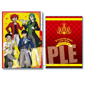 yVi/z 㒎y_ LIMIT BREAK_NAt@C3|Pbg/kZ ver. ObY CZX colleize RCY Aj LN^[ ObY