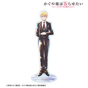 yVi/z l͍点_`낵CXg s Chver. Ani-Art aqua label BIGANX^h ObY CZX colleize RCY Aj LN^[ O