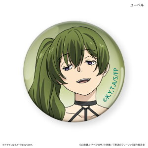 yVi/z ̃t[_KX}Olbg [x ObY CZX colleize RCY Aj LN^[ ObY