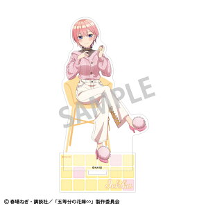 yVi/z ܓ̉ԉ_tANX^h__CNAbv ObY CZX colleize RCY Aj LN^[ ObY