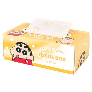 yVi/z N񂿂_eBbV{bNXӂ 񂿂&{[ ObY CZX colleize RCY Aj LN^[ ObY