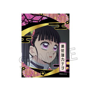 yVi/z Sł̐n_핗V[Y Vol.3 XebJ[ IԗJi ObY CZX colleize RCY Aj LN^[ ObY