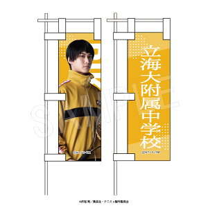 yVi/z ~[WJ ejX̉ql_4thV[Y wvsC 1/10TCŶڂZbg  @ ObY CZX colleize RCY Aj LN^[ ObY