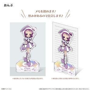 yVi/z Wǂ݃hbJ~!_ANtBMAX^h  ObY CZX colleize RCY Aj LN^[ ObY