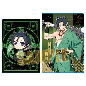 yVi/z u[bN_NAt@C /  SSsver. ObY CZX colleize RCY Aj LN^[ ObY