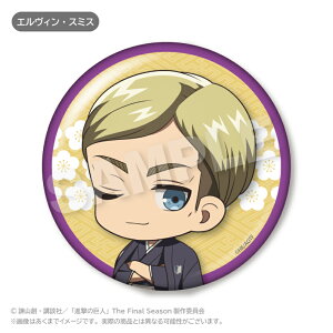 yVi/z i̋l_тłʃobW ver. GBEX~X ObY CZX colleize RCY Aj LN^[ ObY